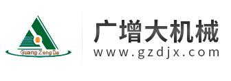 自动热室压铸机,立式压铸机