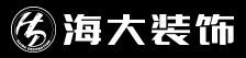 贵阳装修公司