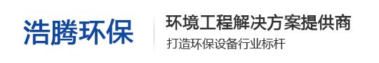 燃煤锅炉布袋除尘器,锅炉脱硫除尘器定制,除尘布袋按需加工