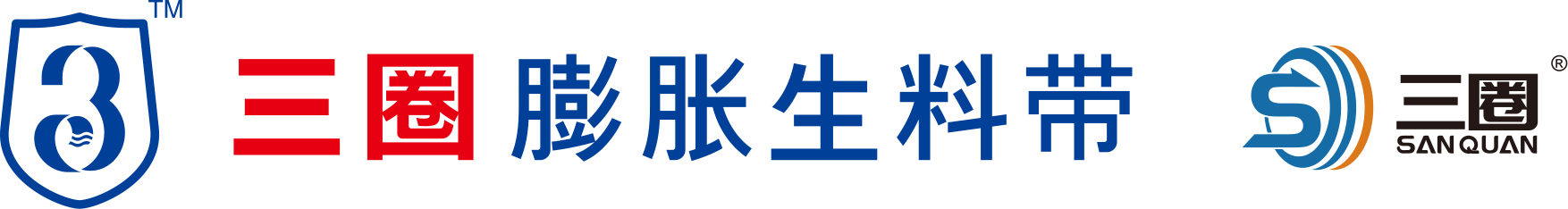 河北叁圈科技股份有限公司