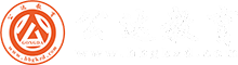 2025年湖北襄阳公务员事业单位笔试面试考试培训