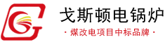 石家庄电采暖厂家