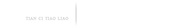 河北天赐调料有限公司