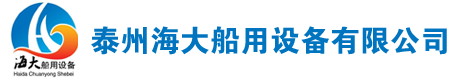 泰州日本田边空压机配件