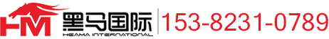 杭州专业展览制作工厂/杭州展会布展搭建公司/杭州展台特装搭建公司/杭州展会布展