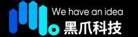 河南黑爪数字科技有限公司