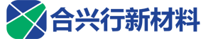 不沾助剂6000系列,流平剂5000系列,催化剂,防锈颜料,有机硅中间体,无机杂化树脂