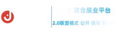 易生支付