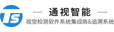 合肥通视智能技术有限公司