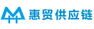 化妆品进口报关,食品进口通关代理,专业进口清关