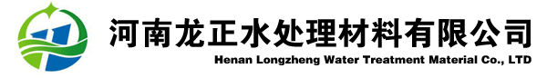 聚丙烯酰胺,聚丙烯酰胺价格,聚合硫酸铁,七水硫酸亚铁,纤维球滤料,火山岩滤料,陶粒滤料,蜂窝活性炭,椰壳活性炭,活性氧化铝球,硅藻土