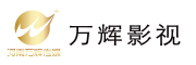 宣传片制作公司