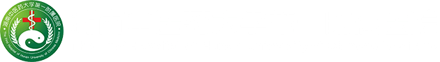 湖南中医药大学第一附属医院【官方网站】