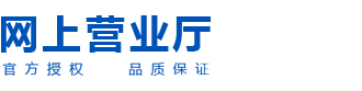 广州电信宽带价格表