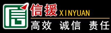 沈阳道路救援,附近汽车救援电话,沈阳拖车,送油搭电补胎