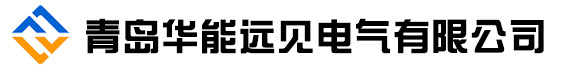 大电流发生器,温升大电流发生器,三相大电流发生器,温升试验设备