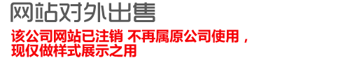 汉堡技术培训[学费600元起]