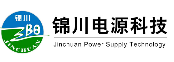 新农村智慧路灯,市电路灯,高杆灯,扬州市锦川电源科技有限公司