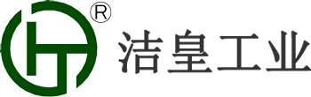 张家港市洁皇工业吸尘器制造有限公司