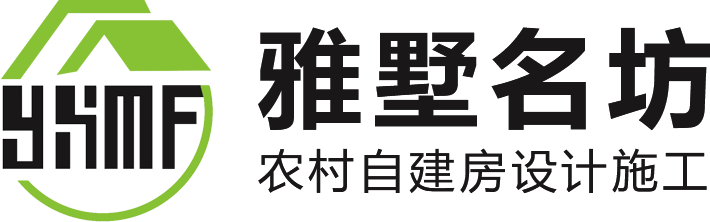 四川自建房设计公司