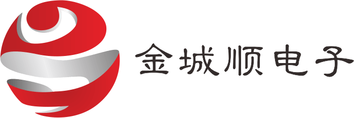 苏州金城顺电子材料有限公司苏州金城顺