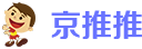 京推推(jingtuitui.com)