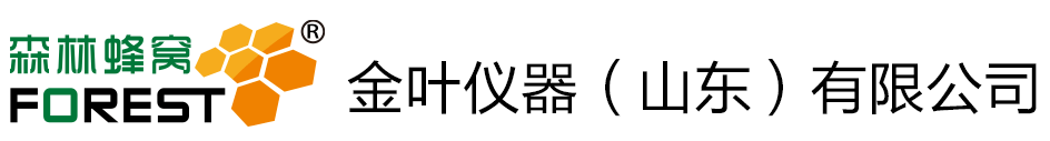 金叶仪器(山东)有限公司