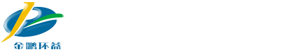 北京金鹏环益科技有限公司