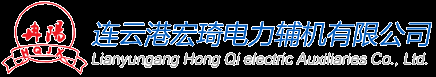 全自动胶球清洗装置,中央空调冷凝器胶球清洗装置,冷凝器自动在线清洗装置,胶球清洗装置,胶球清洗系统