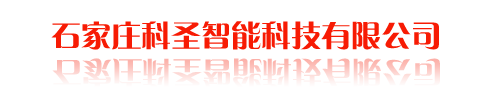 居家宜晾衣架