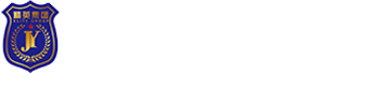 精英集团首保分公司