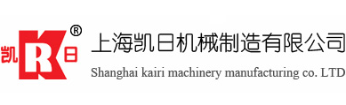 卧式螺带混合机/橡胶粉末/锂电池/钛白粉/染料/建材/稀土/食碘盐/明胶/兽药/食品/干粉砂浆/双三螺旋锥形混合机