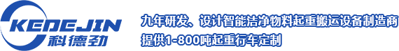 【官网】科德劲智能装备（无锡）有限公司