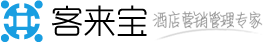 客来宝