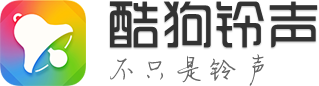 酷狗创新实验室