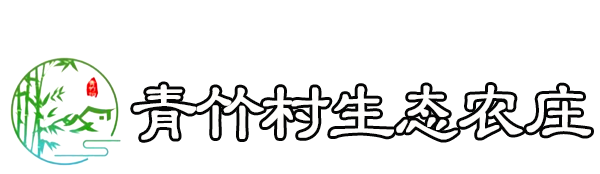 昆明农家乐一站式服务