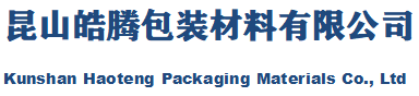 昆山保丽龙│昆山泡沫厂│上海保丽龙泡沫厂│苏州保丽龙