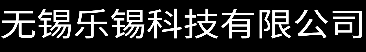 攀岩自动缓降器