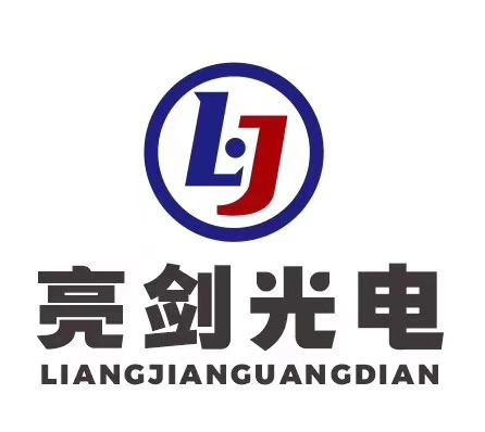 LED显示屏