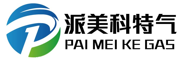 六氟化硫,二氧化氮,高纯氨气,硫酰氟,氙气,氪气,氖气,氦气,派美科特种气体