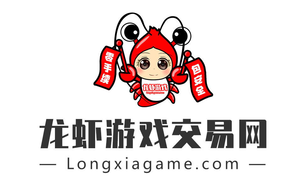 longxiagame.com