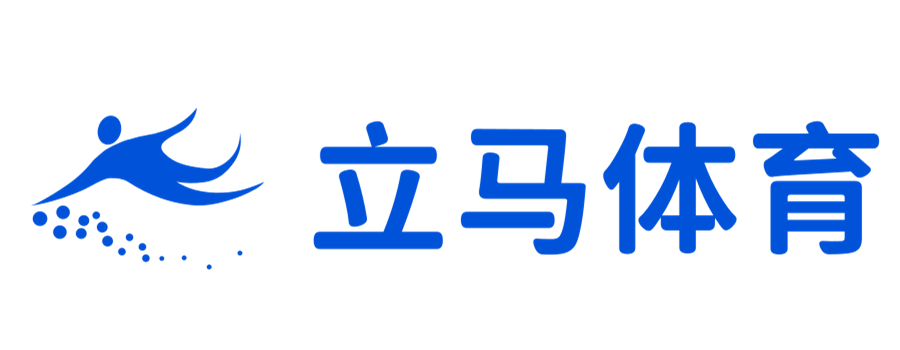 燃烧激情，释放力量