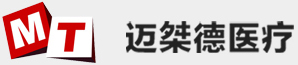 江苏迈桀德医疗科技有限公司欢迎你！