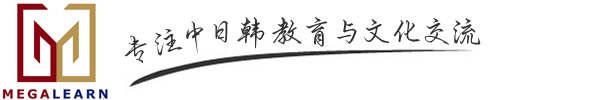 亚新文化科技官网,TOPIK韩国语能力等级考试,JLPT日本语能力测试,韩国留学专升本,韩国留学本读研,JLPT视频课程,韩国语能力考试,日本语能力测试,TOPIK视频培训,JLPT在线学习,韩国原版课程,韩国语学习,东莞市亚新文化科技有限公司