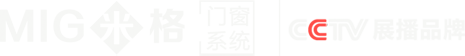 米格贝力门窗（天津）有限公司