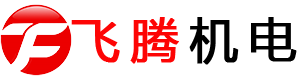 滚弯