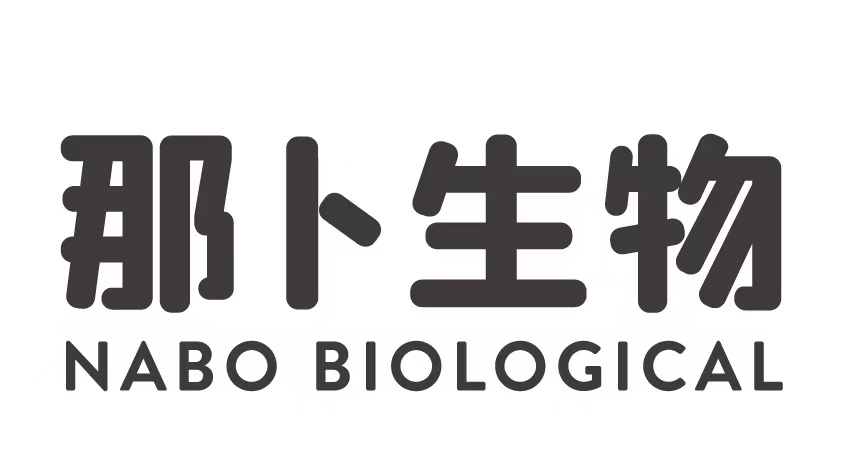 南京那卜生物有限公司