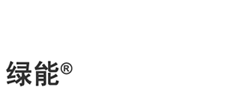 山东能特异能源科技有限公司【官网】