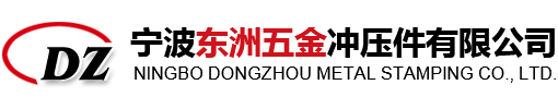 东洲五金