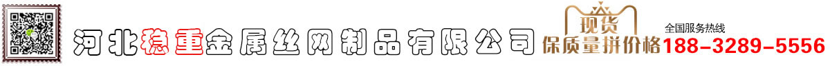 钢格板/热镀锌/浸锌/不锈钢/钢格板/钢格栅/钢格栅板/格栅板/钢格板盖板/钢格板厂家